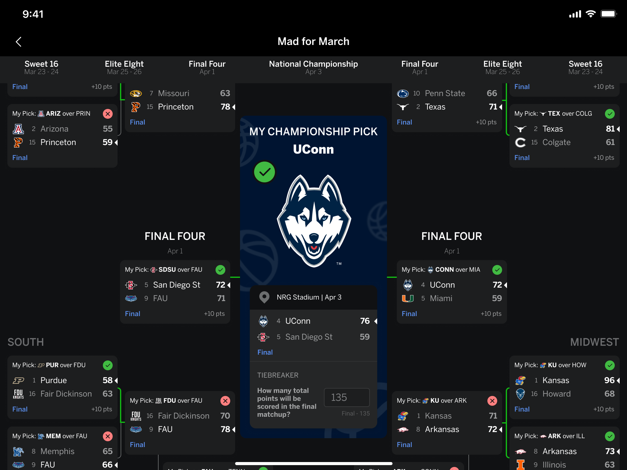 这种真实的 这种真实的