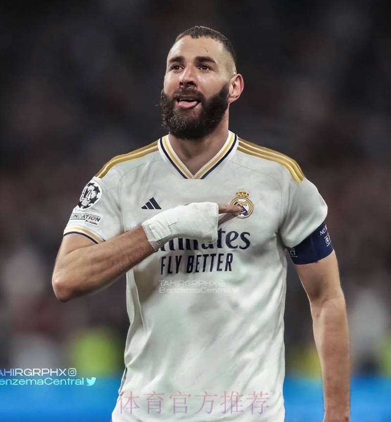 皇马感觉本泽马心思在别处 沙特邀请让他对未来动摇 皇马感觉本泽马心思在别处 沙特邀请让他对未来动摇