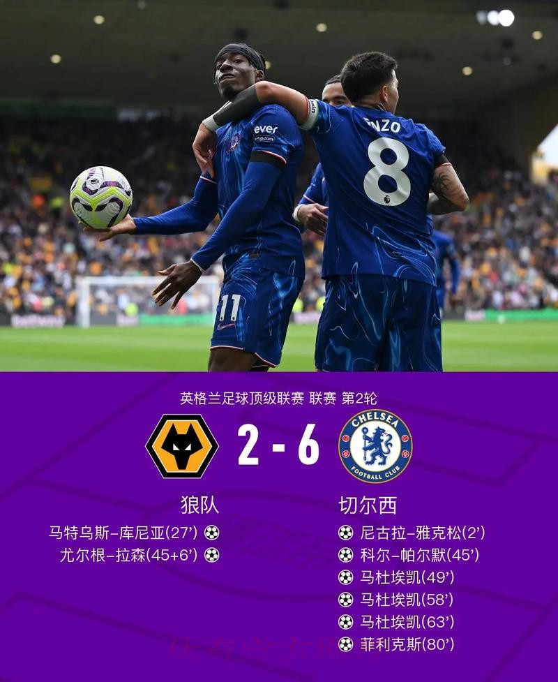 野牛帽子戏法助梅县获赛季首胜 绿城终结连败 野牛帽子戏法助梅县获赛季首胜 绿城终结连败