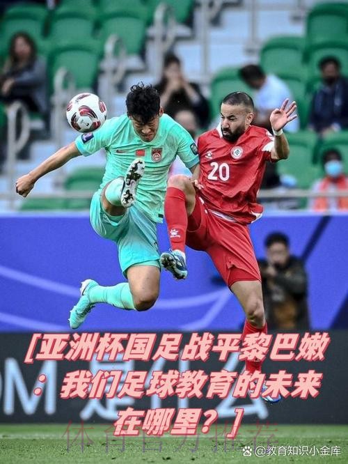 你觉得未来会是什么原因能让你放弃或终止足球事业? 你觉得未来会是什么原因能让你放弃或终止足球事业?